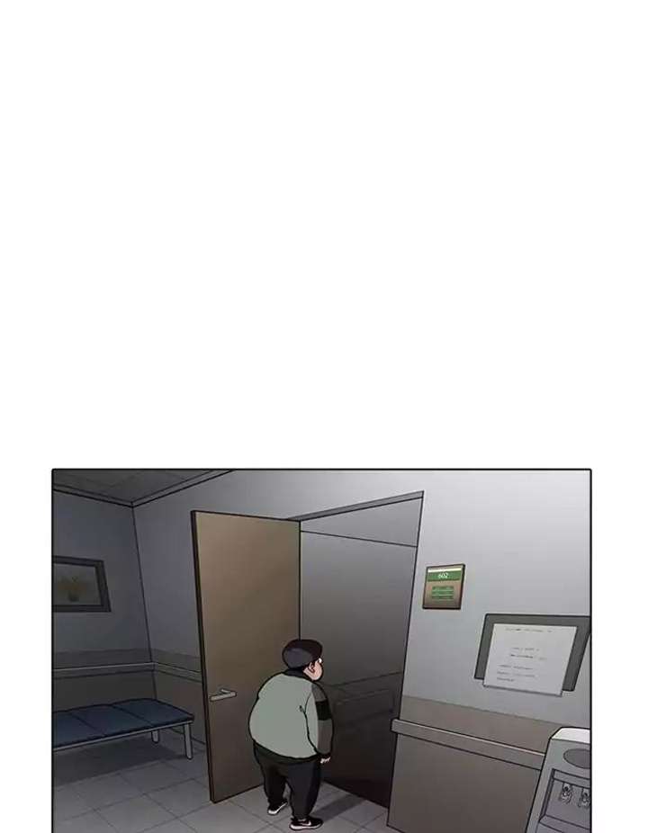 ch 174 120