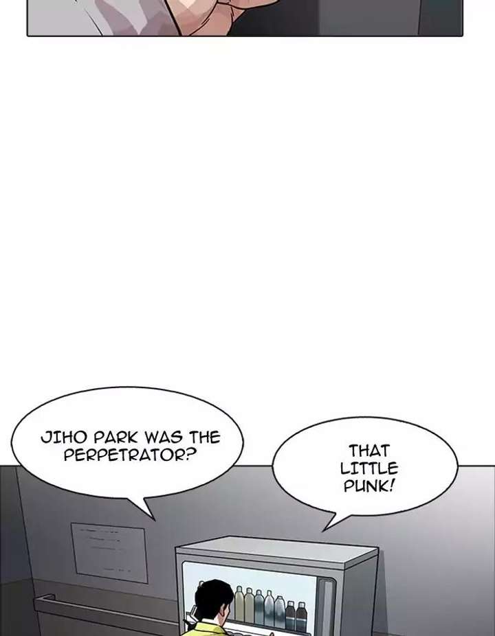 ch 174 138
