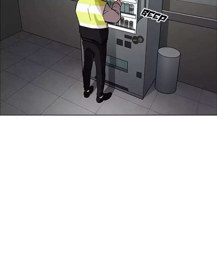 ch 174 139