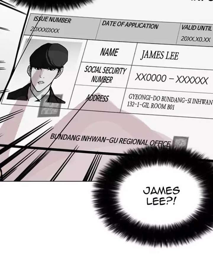 ch 174 147
