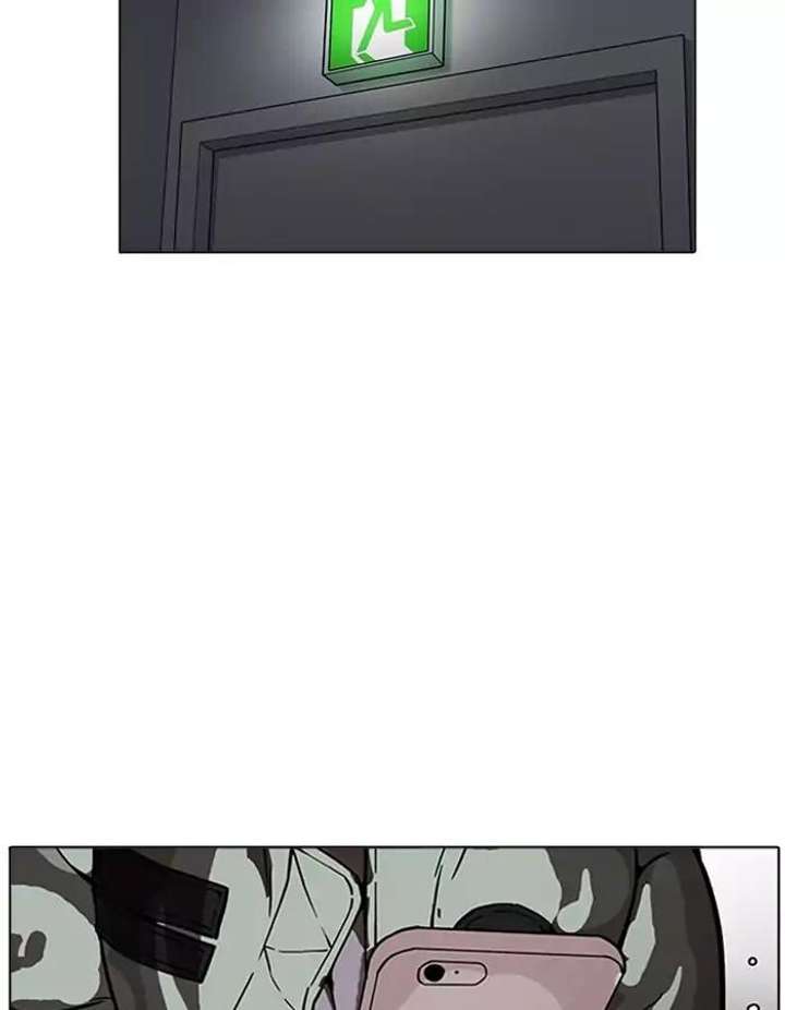 ch 174 36
