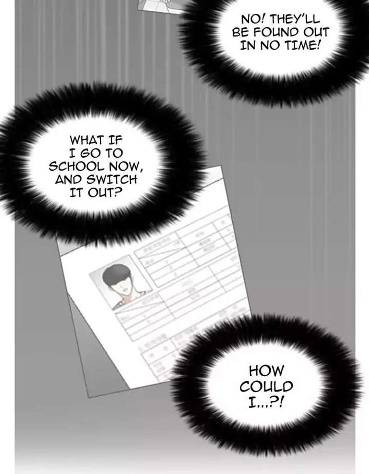 ch 174 44