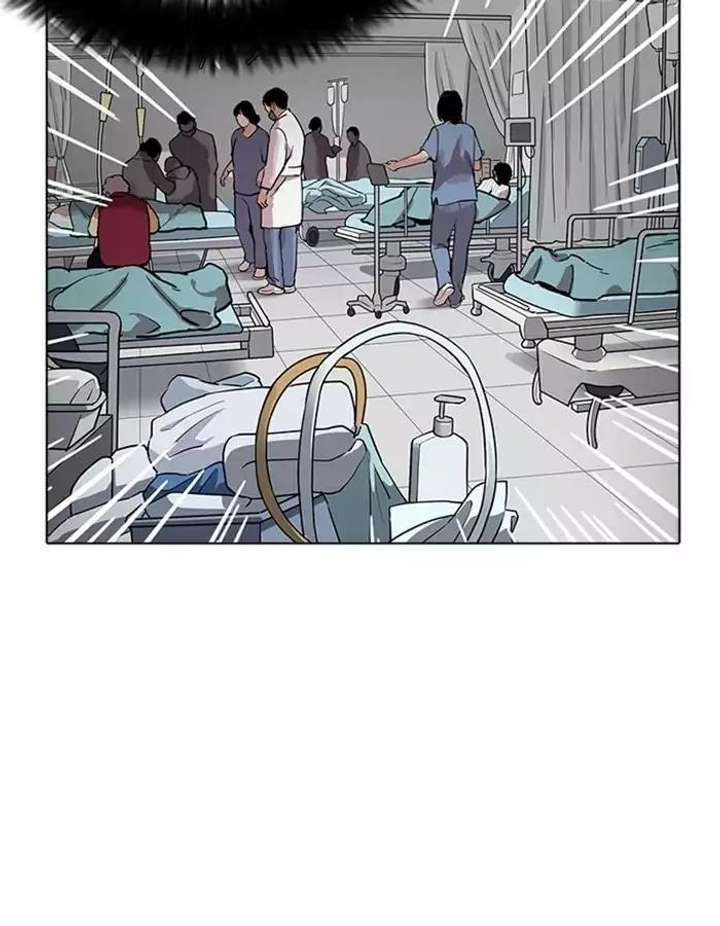 ch 174 53