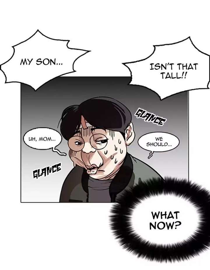 ch 174 6