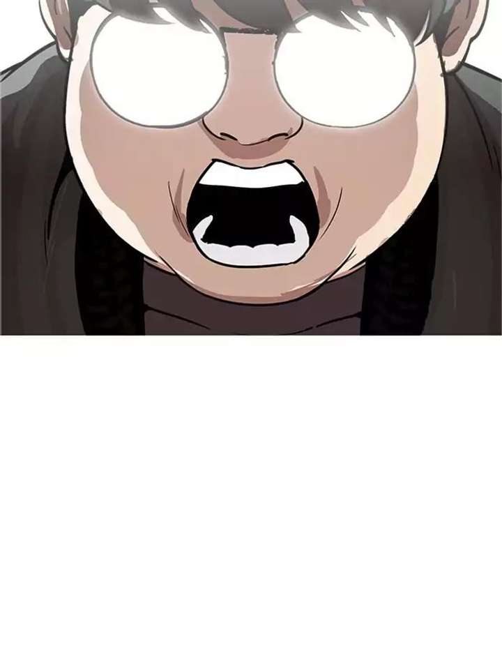 ch 174 64