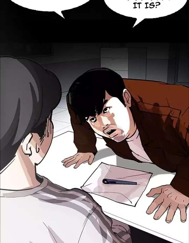 ch 174 69