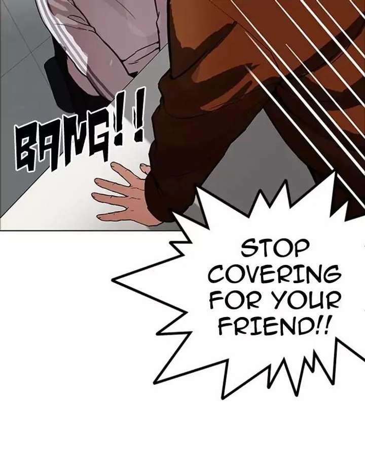 ch 174 81