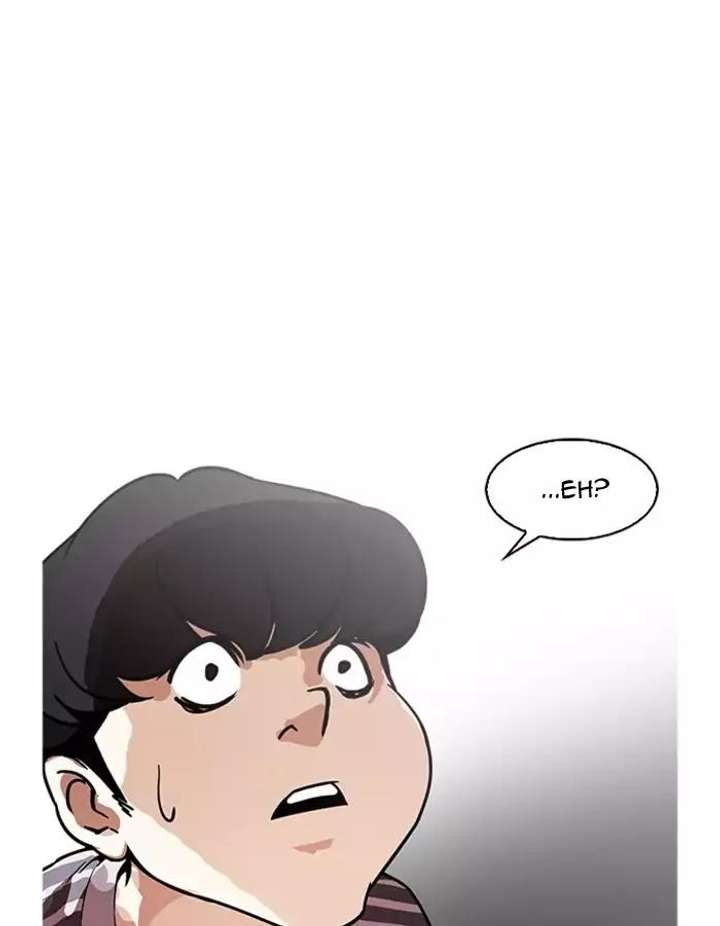 ch 174 82