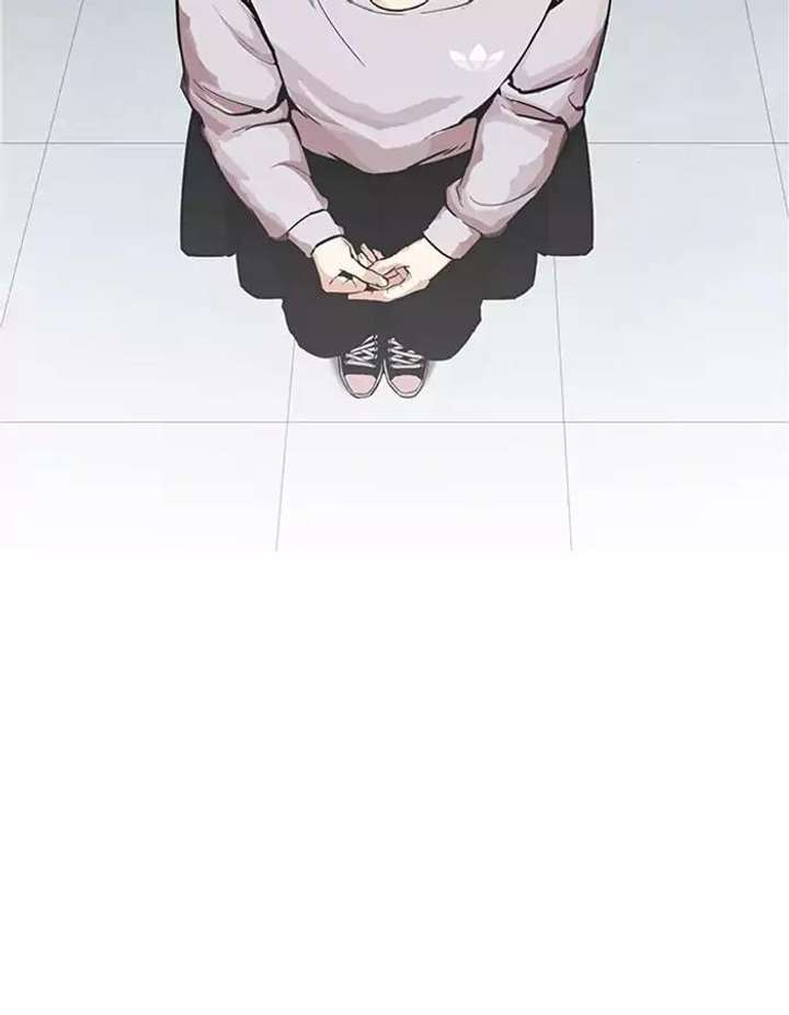 ch 174 86