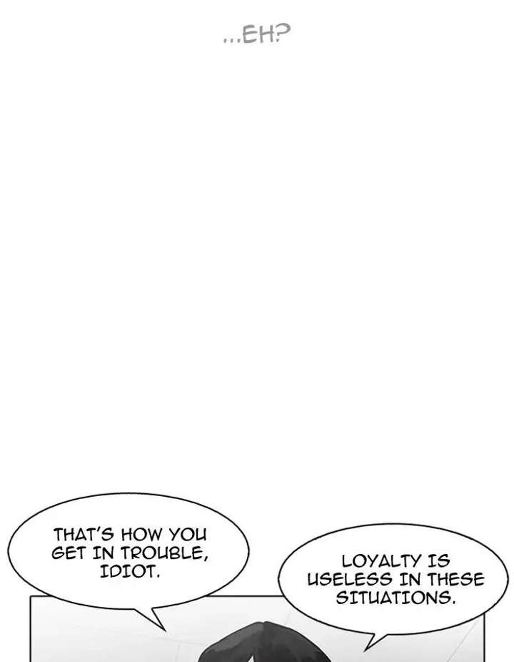 ch 174 88