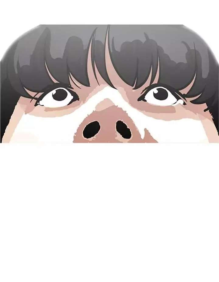 ch 174 92