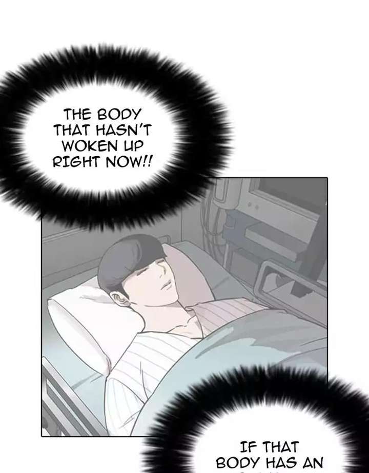 ch 175 120