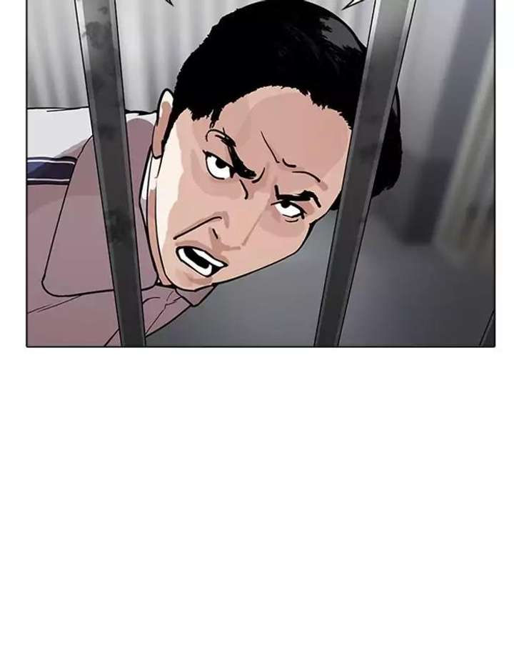 ch 175 88