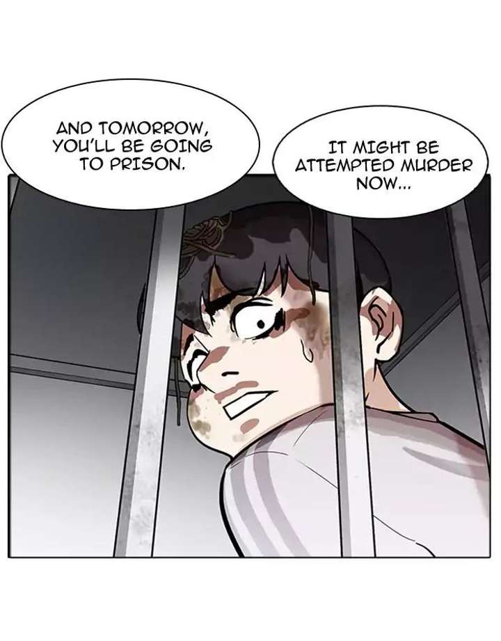 ch 175 89