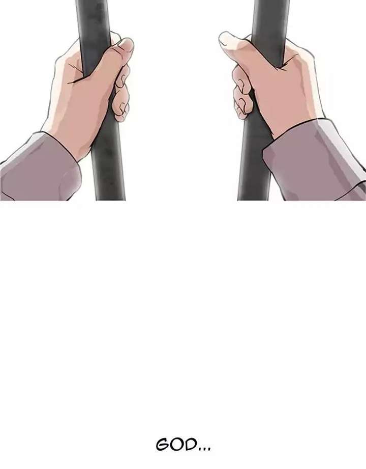 ch 175 98