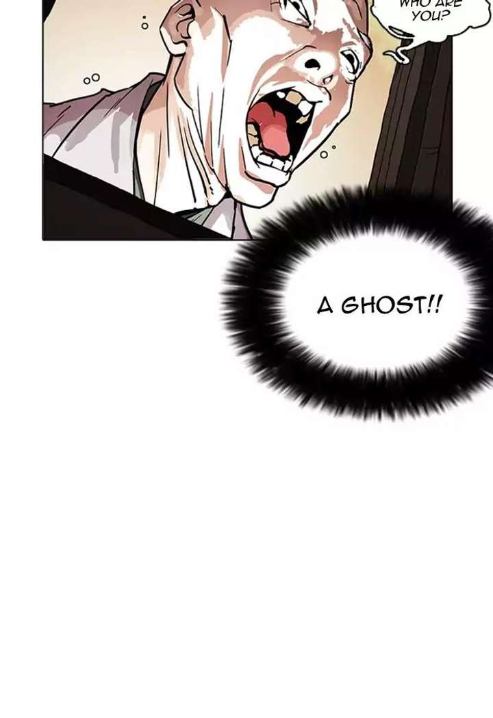 ch 176 116
