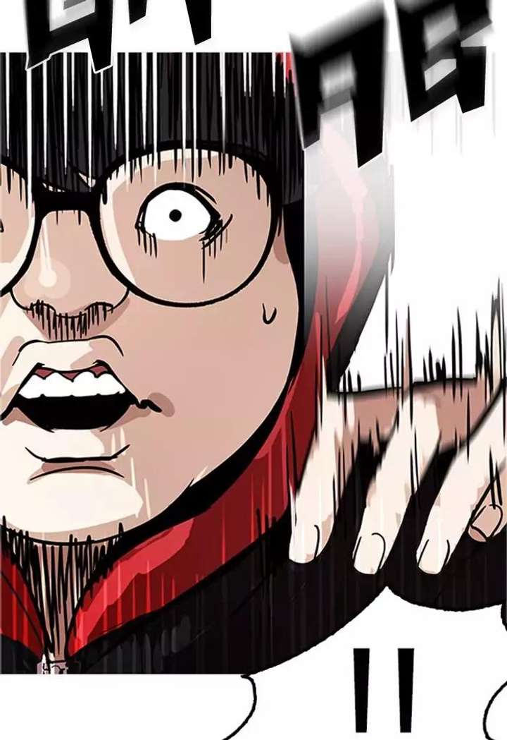 ch 176 13