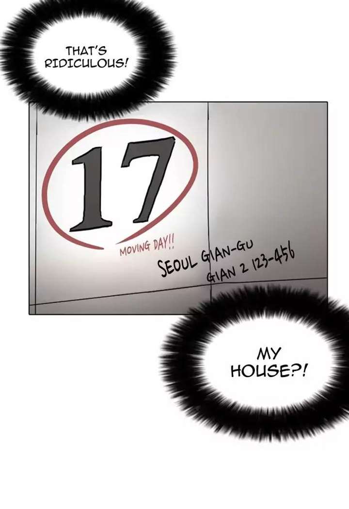 ch 176 138