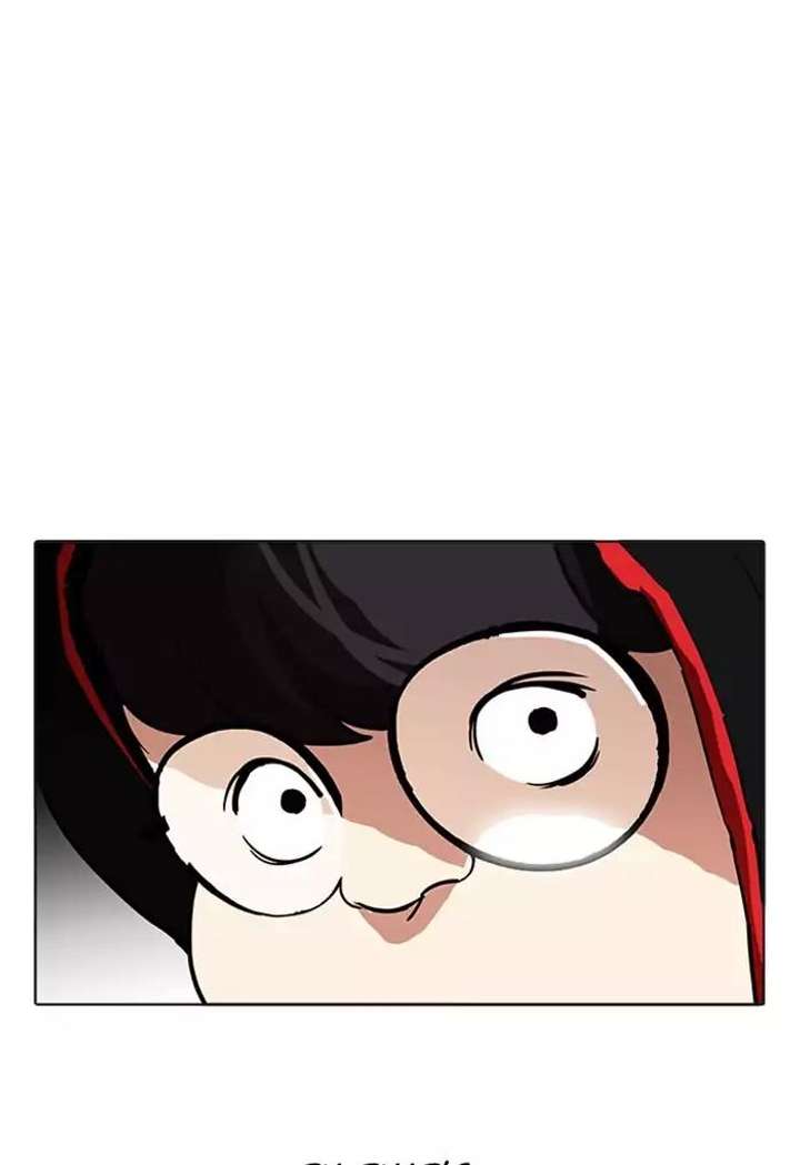 ch 176 17