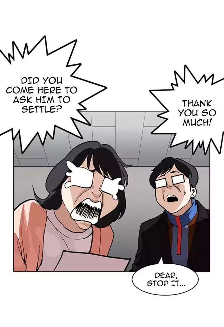 ch 176 21