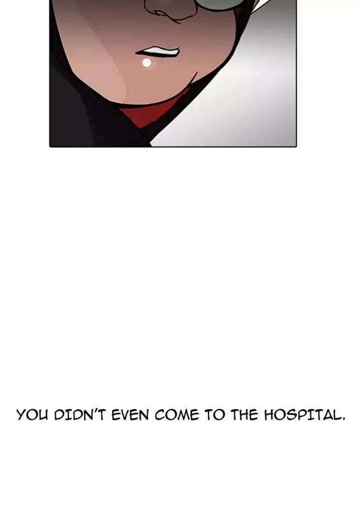 ch 176 27