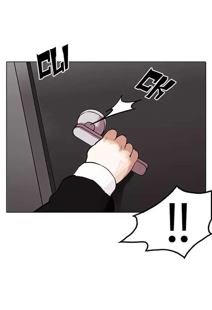 ch 176 36