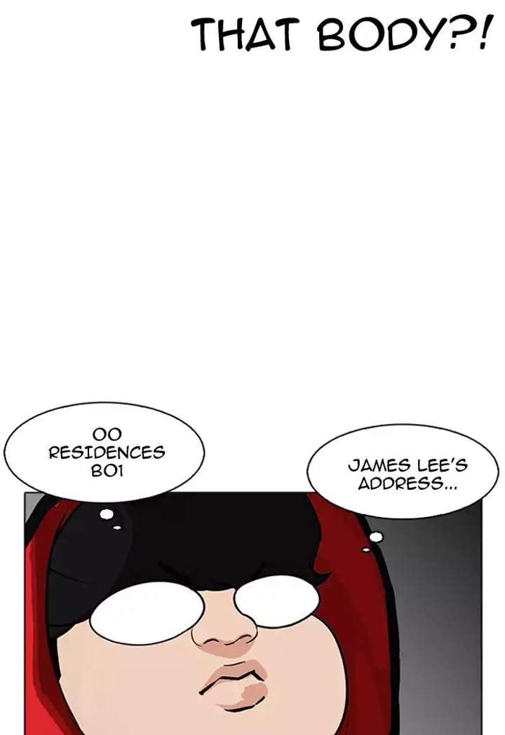 ch 176 4