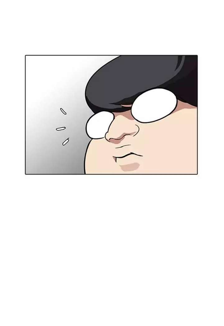 ch 176 72
