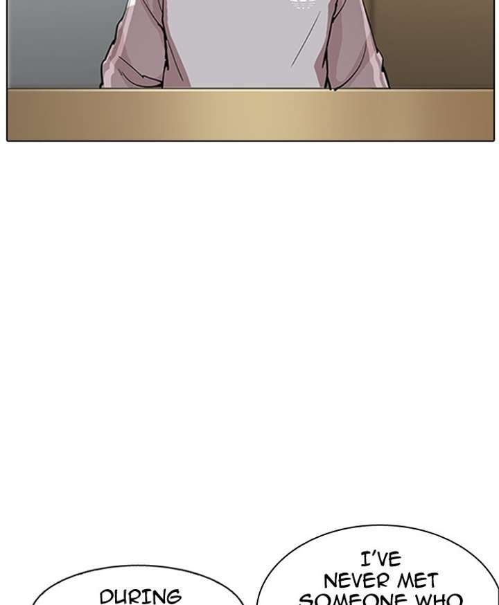ch 177 113