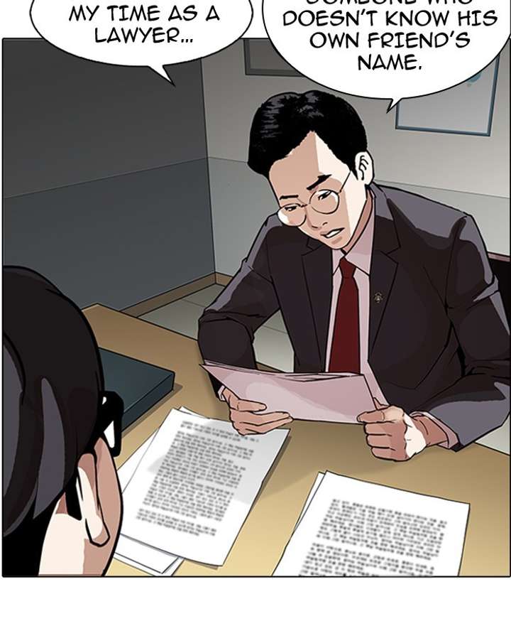 ch 177 114