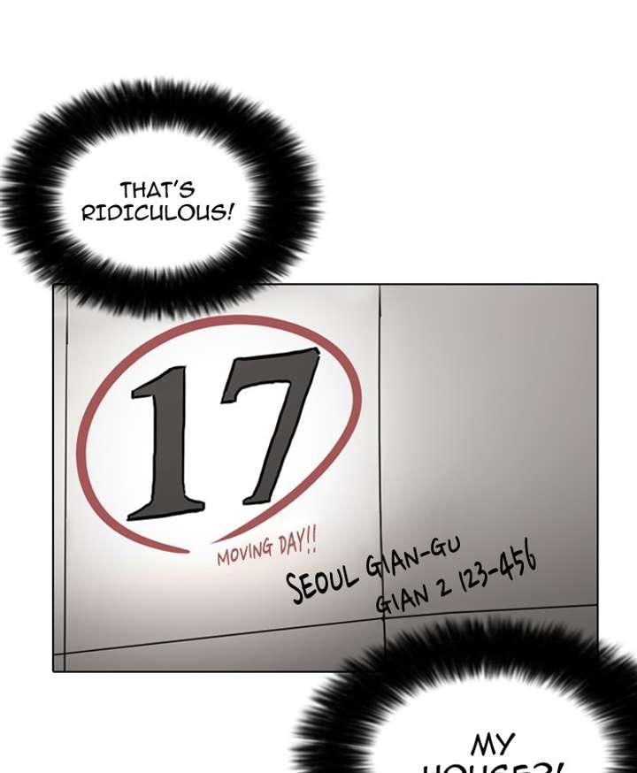 ch 177 12