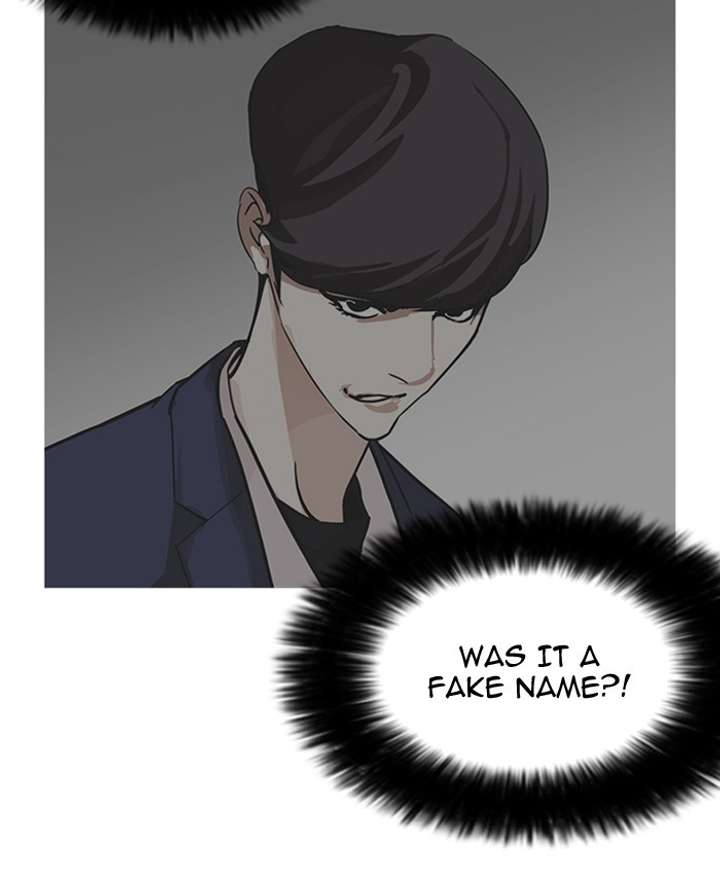 ch 177 122