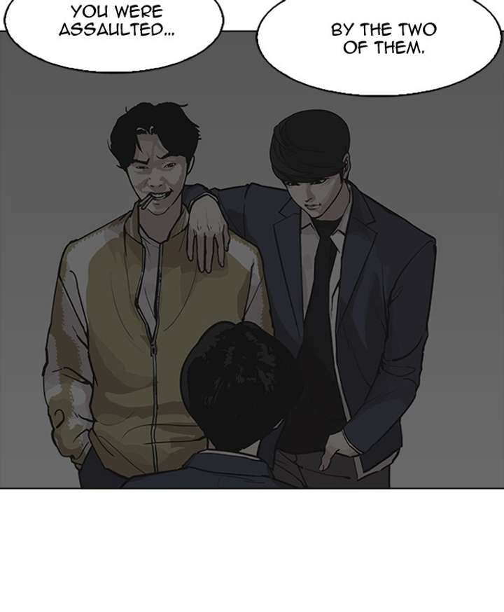 ch 177 133