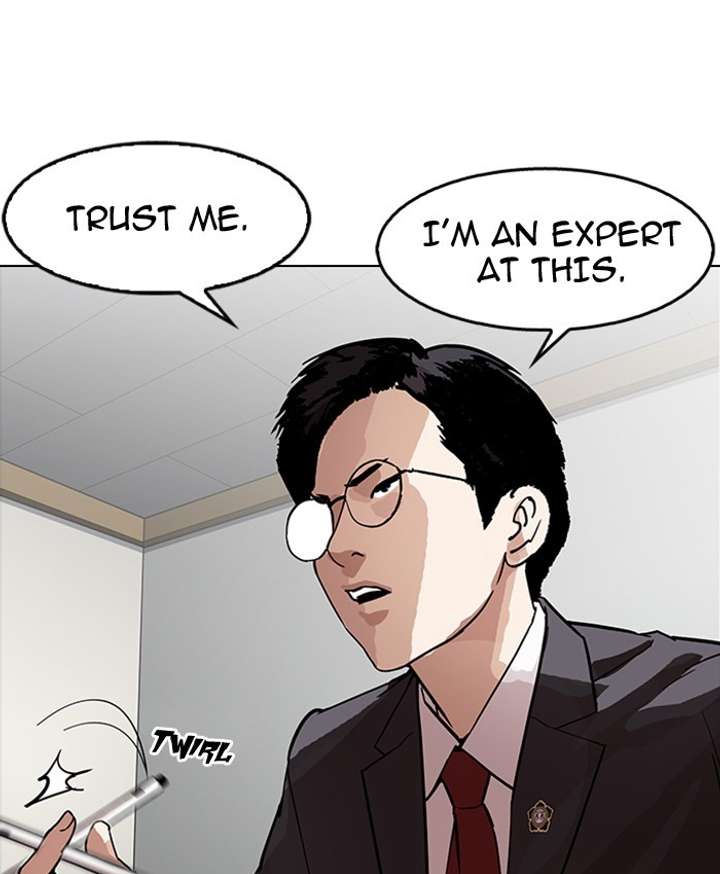 ch 177 138