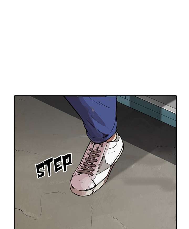 ch 177 155