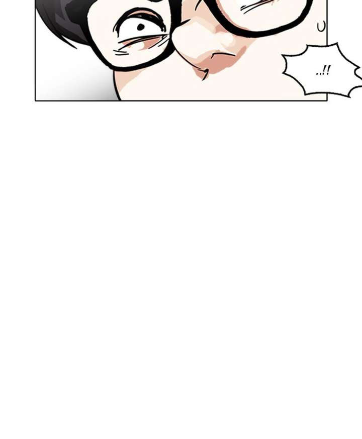 ch 177 168