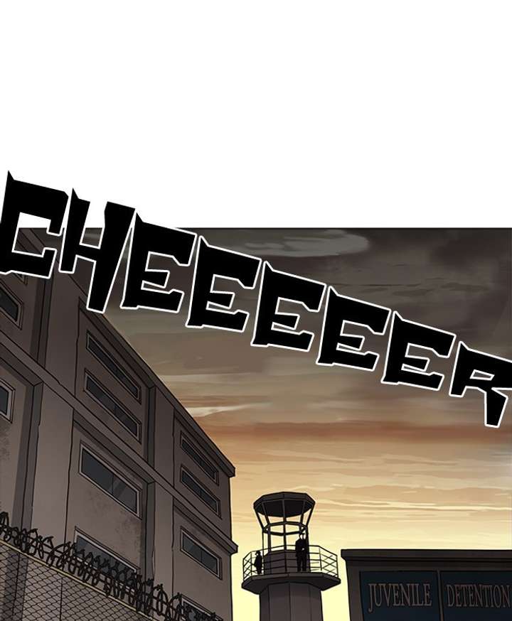 ch 177 169
