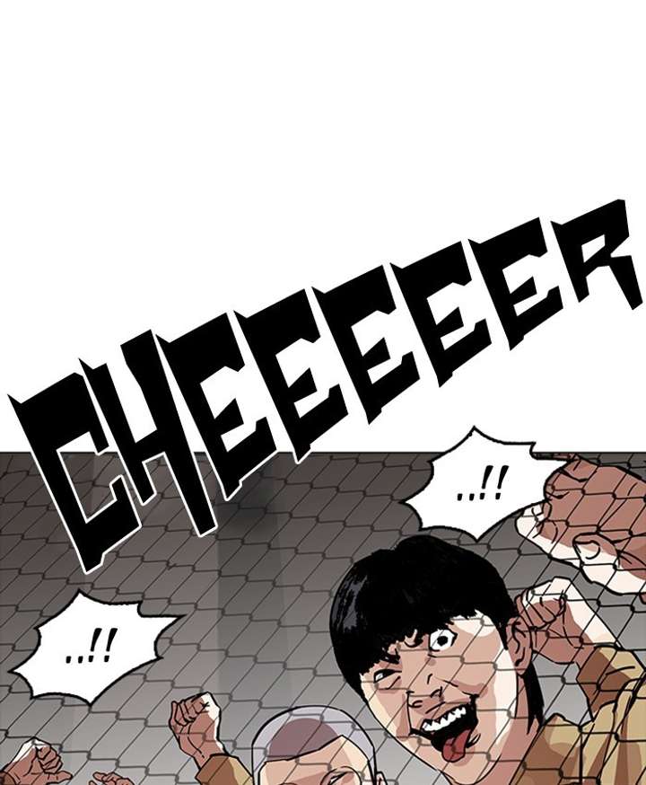 ch 177 171