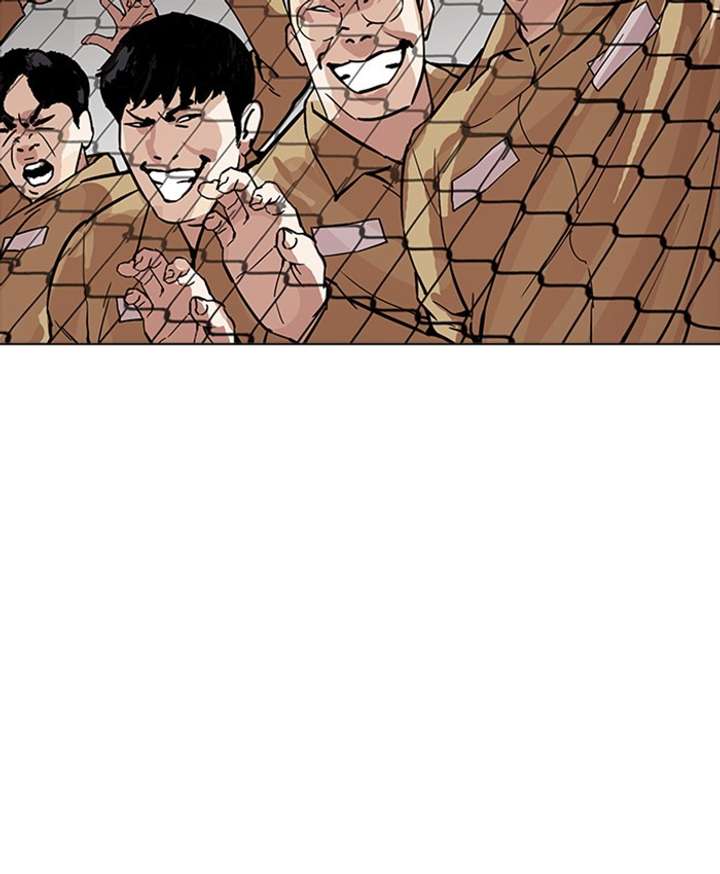 ch 177 172