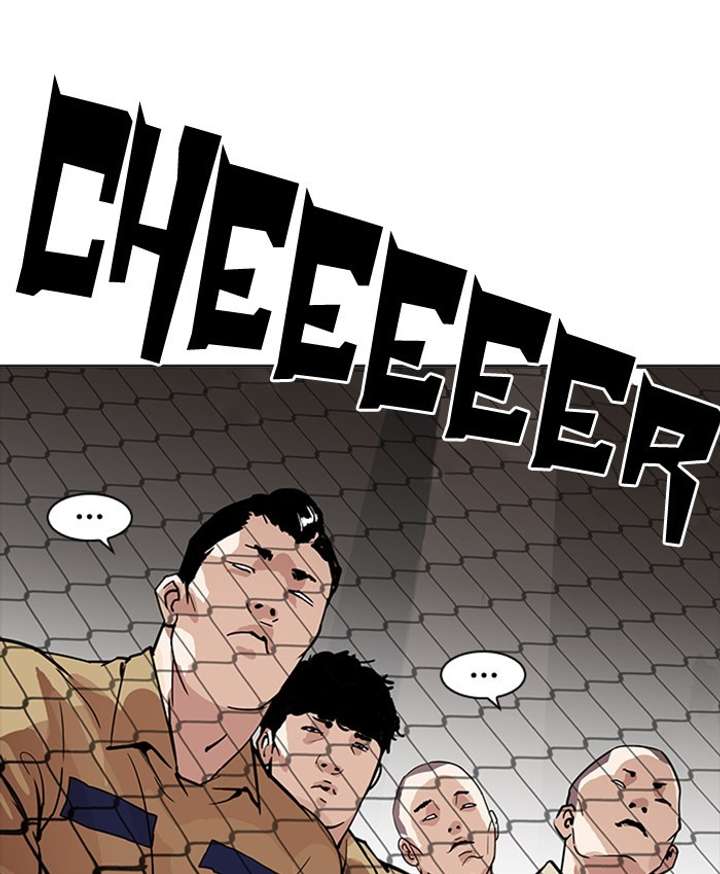 ch 177 173