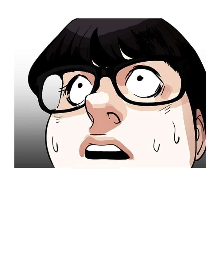 ch 177 175