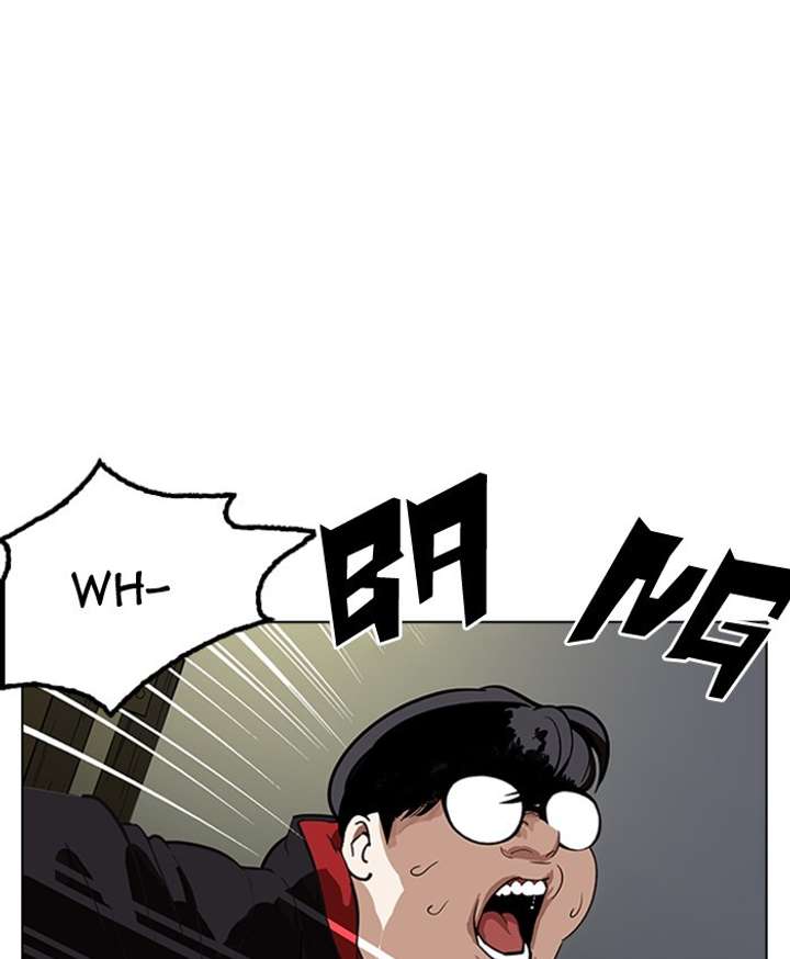 ch 177 28