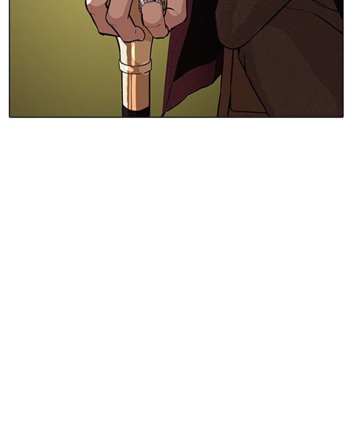 ch 177 32