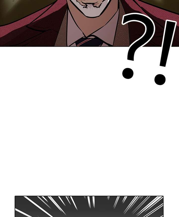 ch 177 38