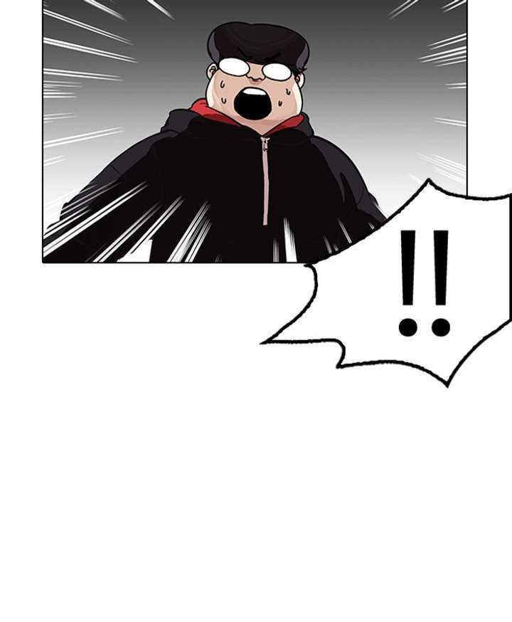 ch 177 39
