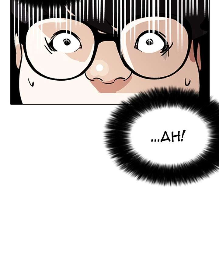 ch 177 59