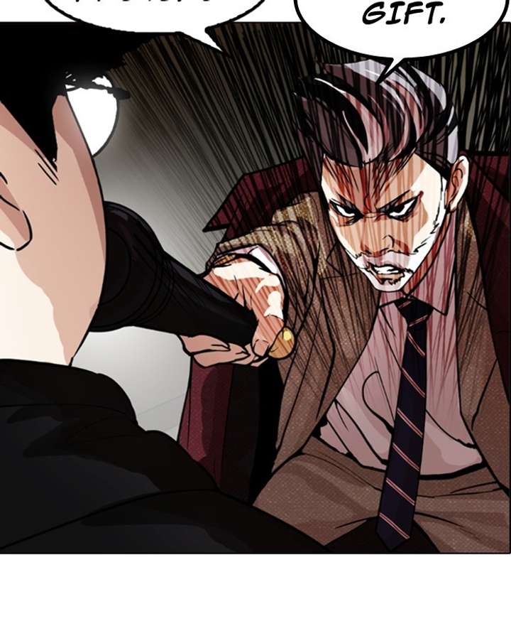ch 177 63