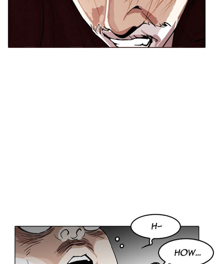 ch 177 65