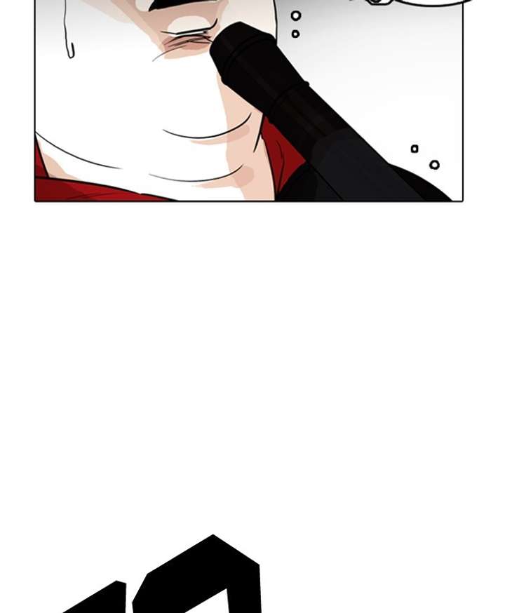 ch 177 66