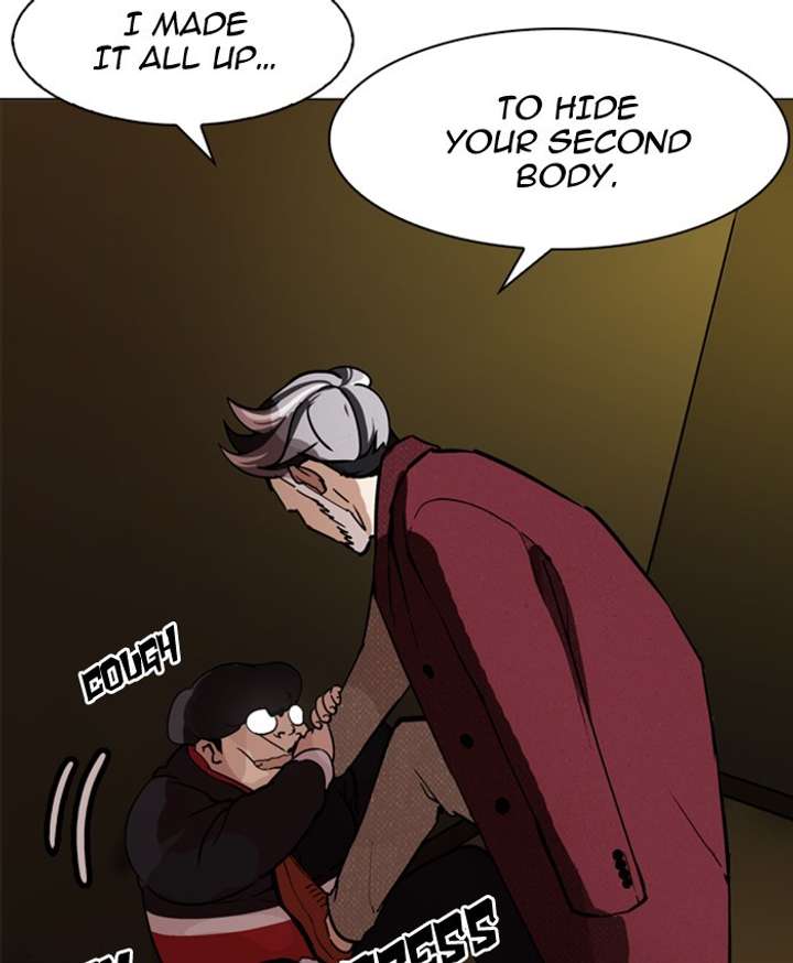 ch 177 74